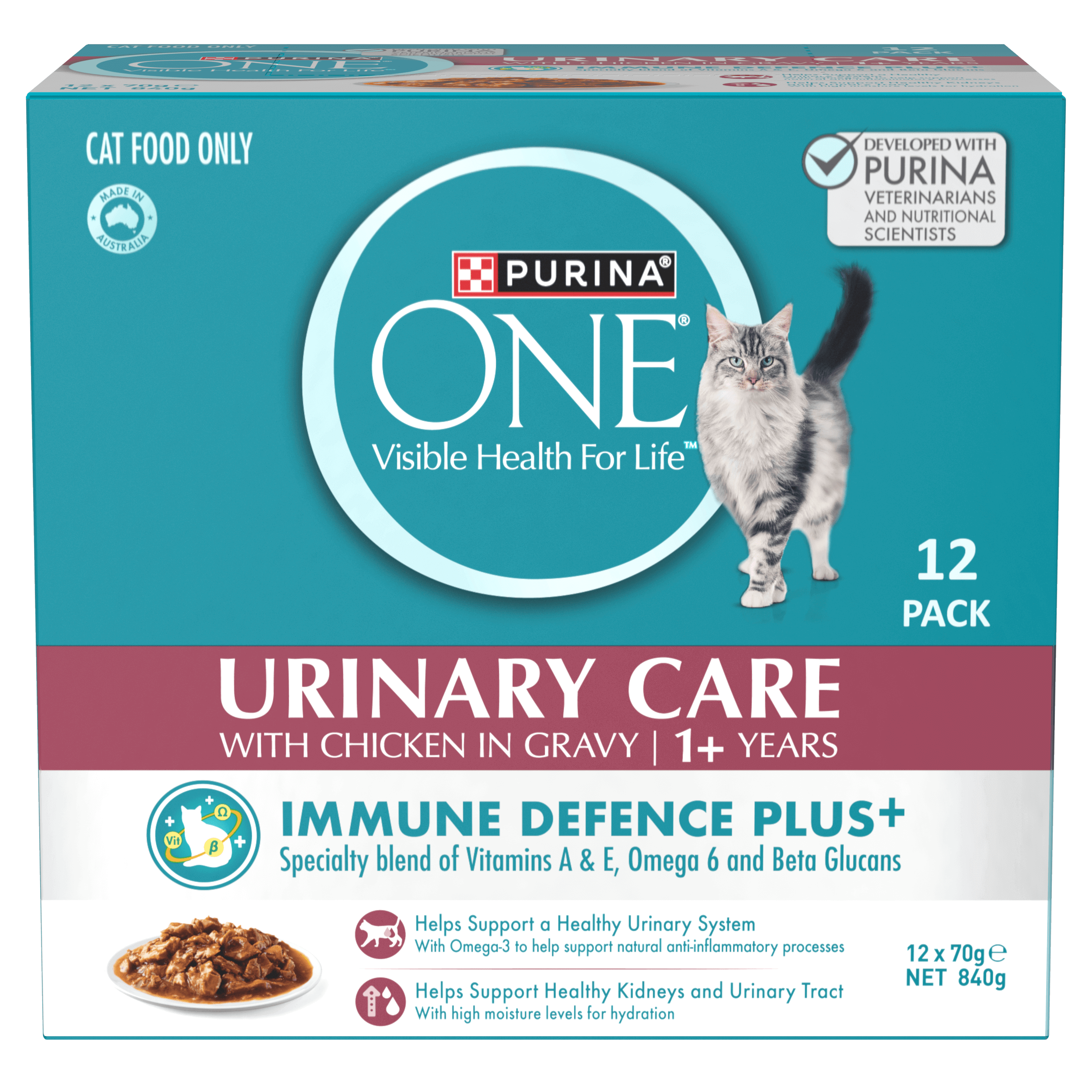 Purina one urinary tract health dry cat food best sale